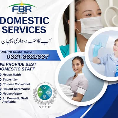 Couple Maid | Cook | Helper Driver | Baby Seater | Maid | House Maids