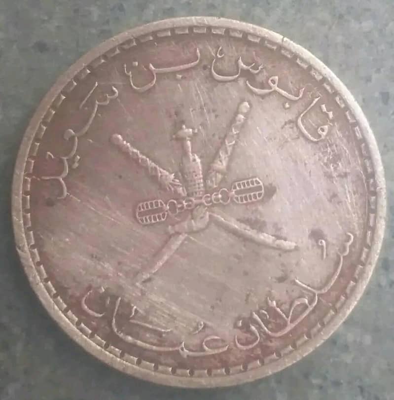 Antique Coins 4