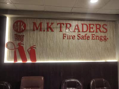 computer operator required