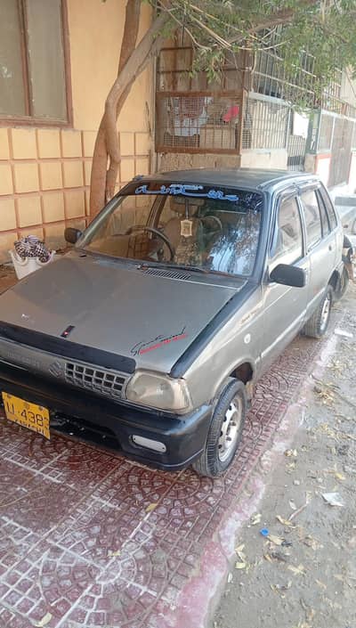 mehran 1992