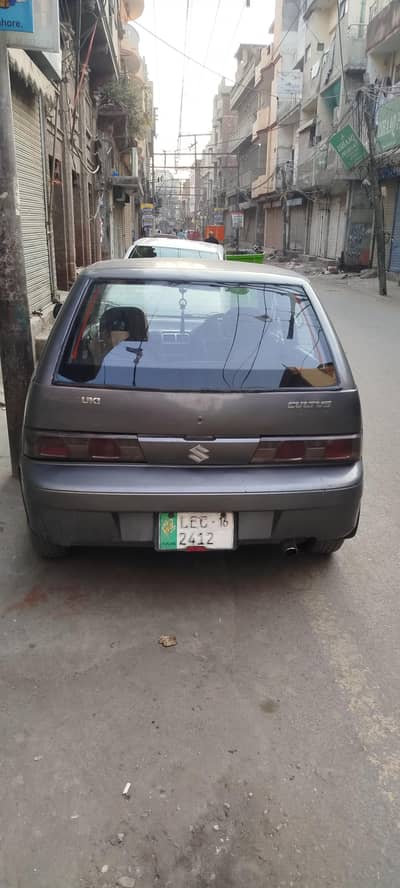 cultus 2016 limited edition.