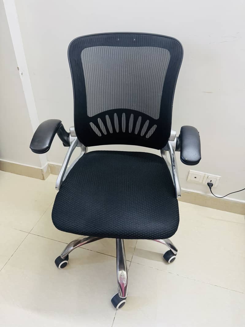 Computer chair 1