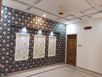 This Is Your Chance To Buy Prime Location House In Citi Housing Society