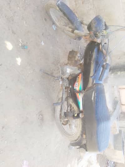 Super star 7 Book he hari wali bus or Kuch nhi