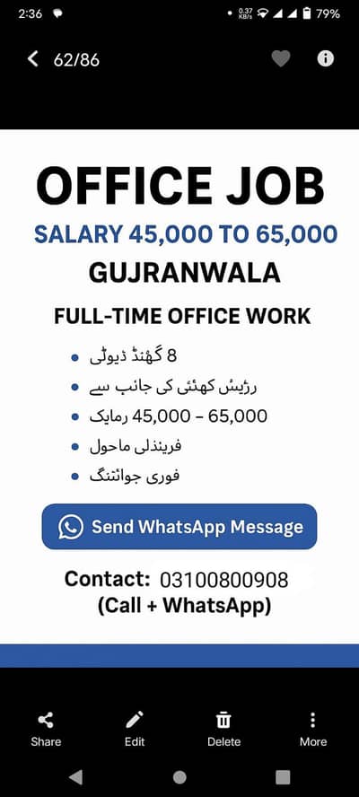 Marketing and customer service