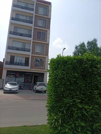 8 MARLA COMMERCIAL PLOT URGENT FOR SALE IN DHA RAHBER GOOD LOCATION