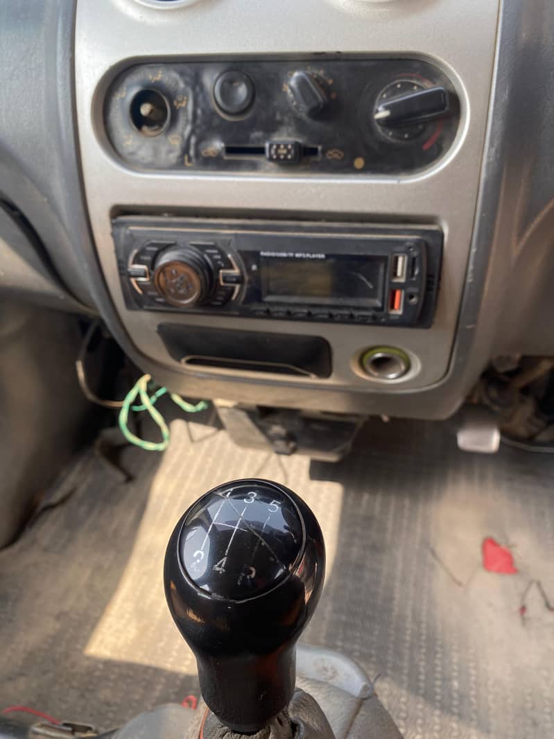 Faw xpv  model 2017 17