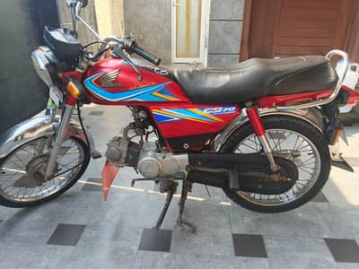 Honda CD 70