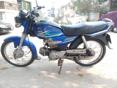 hiGenuine Pack Engine 03359046595