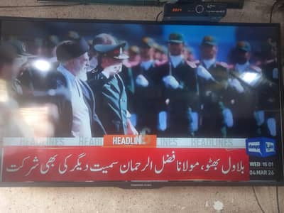 led for sale chang hang ruba 50"