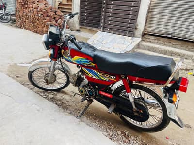 Honda CD 70 Sale  WhatsApp 0315-77-29-2-51