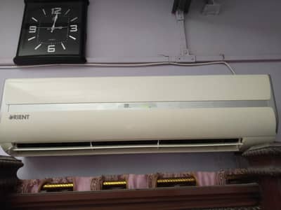 Orient 1.5 0303-0086476 zong