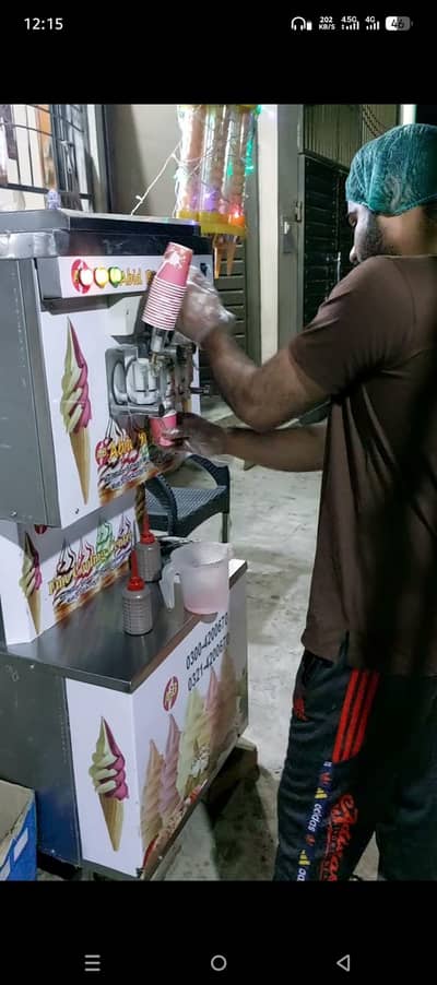 cone Ice cream machine
