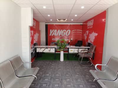 Hiring For Only Female Staff