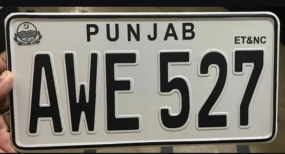 car amboise Number plates A+ with free covers