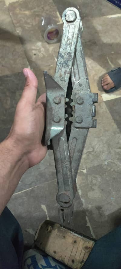 Saudia se Import hua hy bht Wazni hy