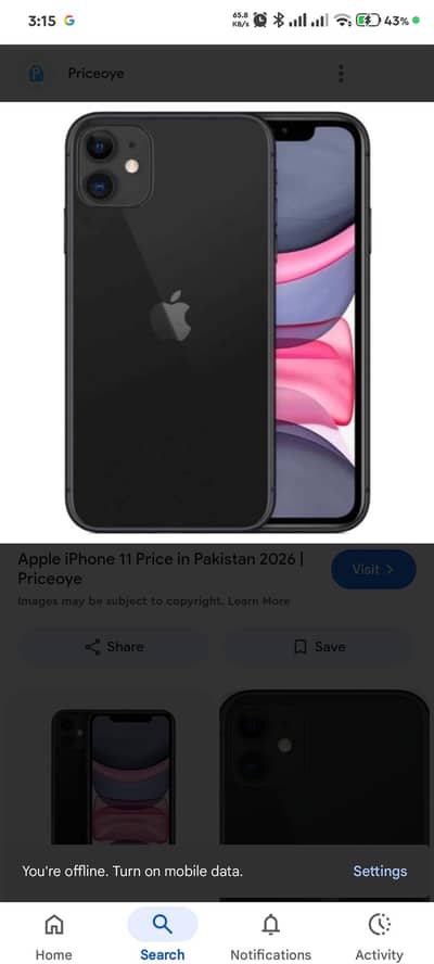 iPhone 11 jv sim time available