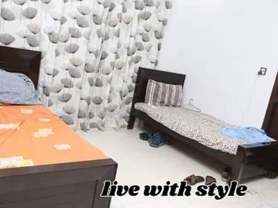 BOYS HOSTEL (AC ROOMS )/FURNISHED ROOM/HOSTEL NEAR ME/HOSTEL IN JOHER TOWN