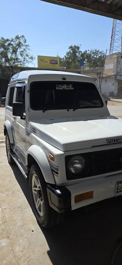 suzuki photohar 2006 model Outer shower iner geniun Orginal Engine