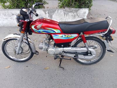 Honda cd70.0322. 3236891