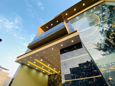 Prime Location Citi Housing Society 5 Marla House Up For rent