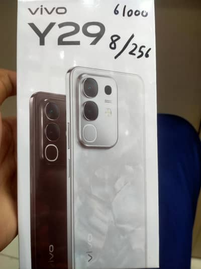 hol sale rate new box pack