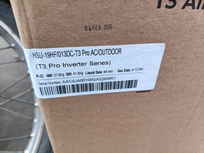 HSU 19HFAB/013WUSDC T3