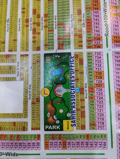 5 Marla Facing Park Plot For Sale Khayaban E Amin