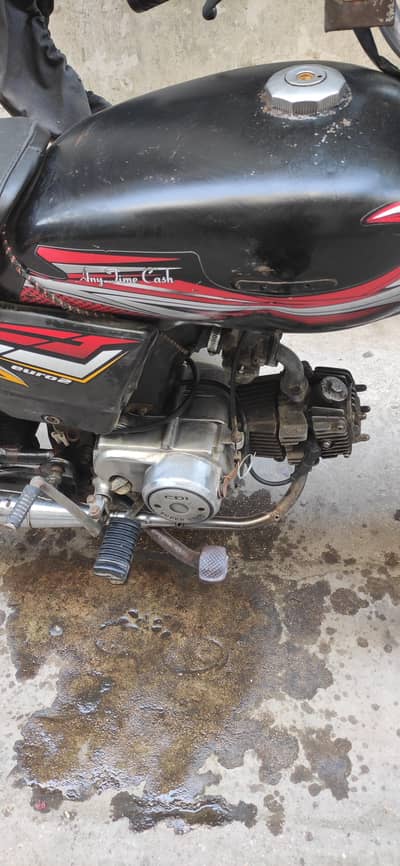 super power 2014  engine is very good