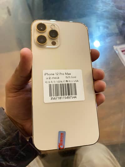 iphone 12 pro max 256 jv