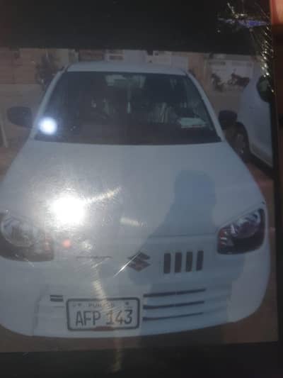 Expert driver required