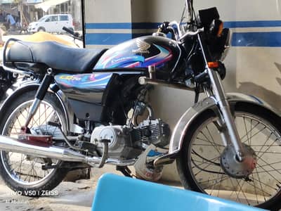 Honda 70cc 23/24