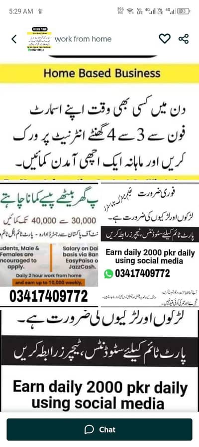 online jobs/ data entry/ assignment work/ content writing/ marketing