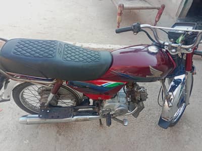 Honda CD 70