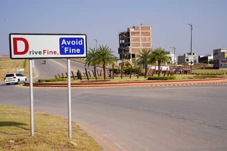 Plot for sale in Sector H Boulevard Possession Utility Paid Near to Civic zone Best Location For Living Bahria Enclave Islamabad