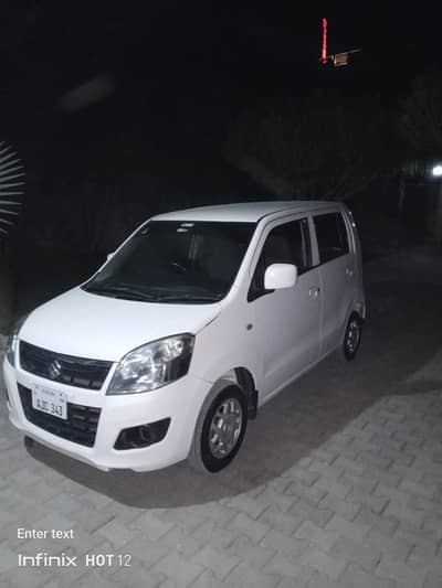 WegnR VXL   Whatsapp number 03113800935