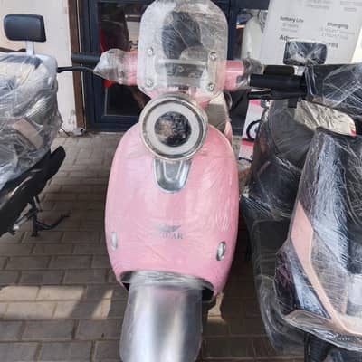 MS Jaguar Electric Scooties | All Models | Available Saggain BayPass