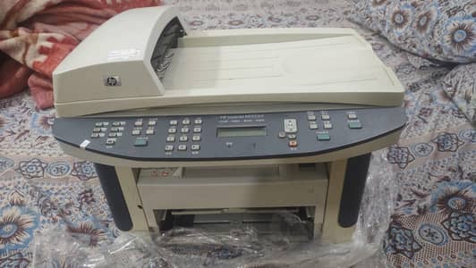 I am selling my hp printer