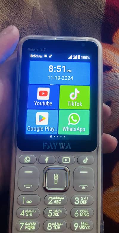 Smart mobile phones touch