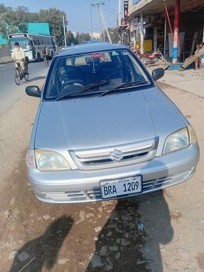 2007 end model 4 slander