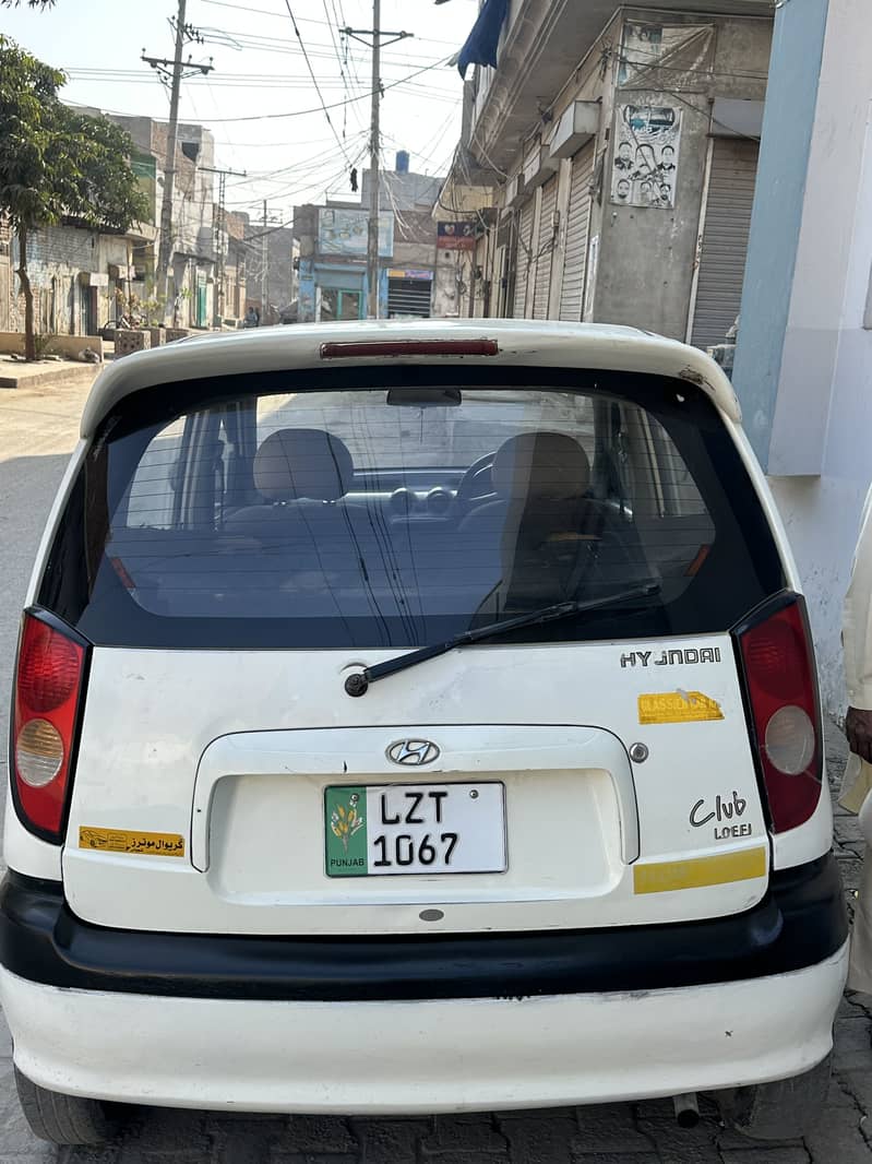 Sentro 2005 model 10