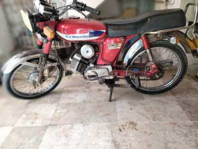Yamaha royal 100cc two stock 1995 model 03188308655