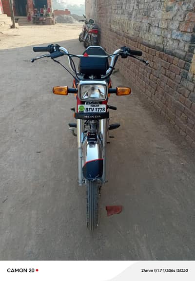Honda 70 25