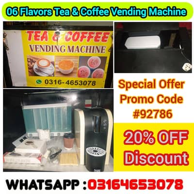 22kg 06 Flavors Manual Tea & Coffee Vending Machine (20% Off Discount)