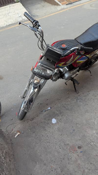 Honda cd 70 urjant sale