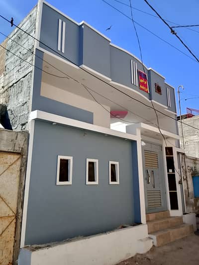 Surjani town SECTOR 4D