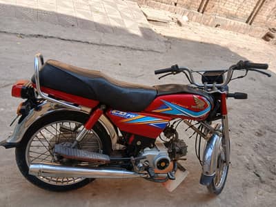 cd 70, 19 model , 9/10 , original documents