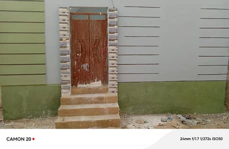 Surjani Town Sector 4D