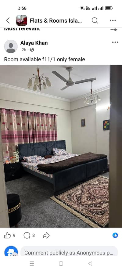 Unique Girls Hostel G11 Islamabad