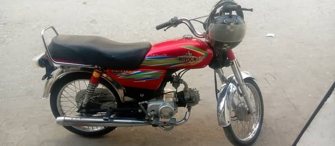 Unique Xtreme UD 70 2018